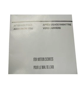 Emesis bag for sickness, white paper, sold individually.