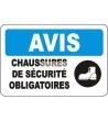 French OSHA “Notice Safety Footwear Mandatory” sign in various sizes, materials, languages & optional features