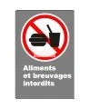 French CSA "No Food or Drink" sign in various sizes, shapes, materials & languages + optional features