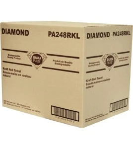 Papier à main brun 8 po, 205 po de longueur, 24 rouleaux par caisse.