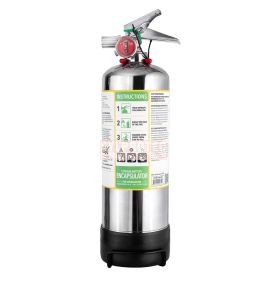E-firex 2 liters fire extinguisher