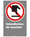 French CDN "Do Not Touch" sign in various sizes, shapes, materials & languages + optional features