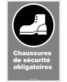 French CDN "Safety Footwear Mandatory" sign in various sizes, shapes, materials & languages + optional features