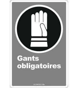 French CDN "Gloves Mandatory" sign in various sizes, shapes, materials & languages + optional features