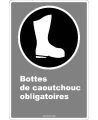 French CDN "Rubber Boots Mandatory" sign in various sizes, shapes, materials & languages + optional features