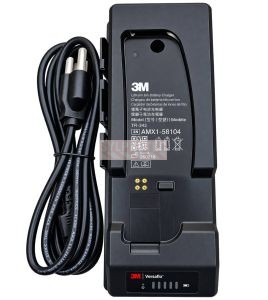 Chargeur intelligent de batterie à grande capacité nominale pour le système PAPR Versaflo de 3M.