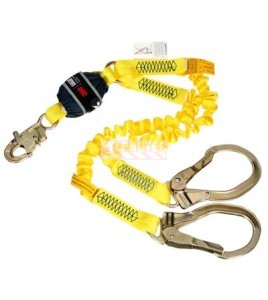 DBI-SALA 3M stretch Y lanyard 1246589C, overall view