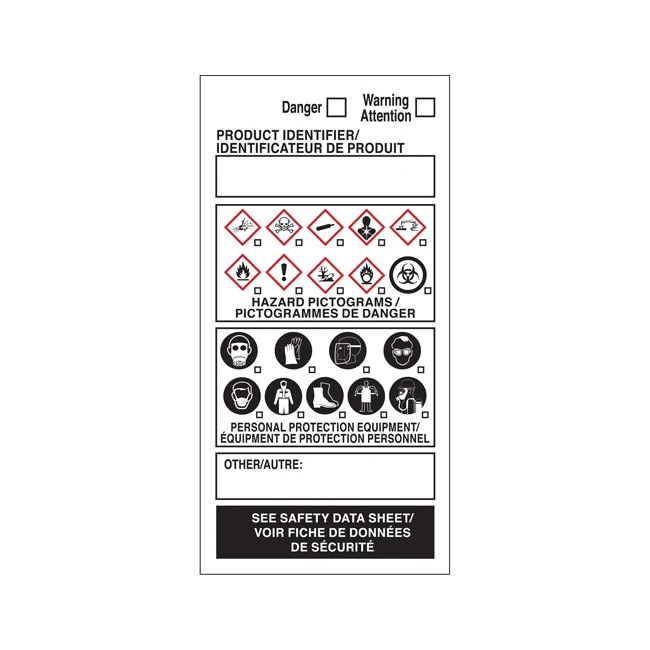 Étiquettes SIMDUT autoplastifiantes Brady, 4 X 2 po, paquet de 25