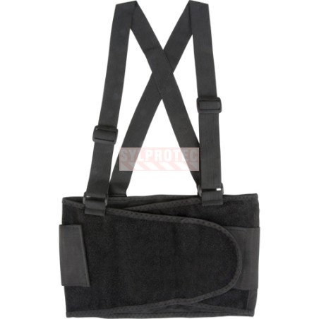 Zenith back support belt, SEE905/SEE906/SEE907/SEE908/SEE909